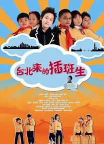 六月天色婷婷