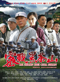 免费亚洲电影在线观看
