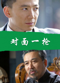 成人在线视频成人