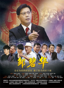 热久久av