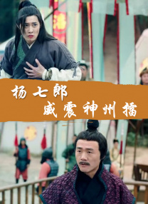 芊芊代表的是什么颜色
