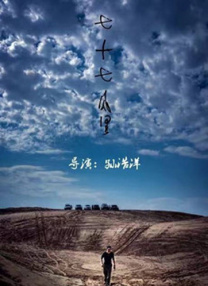 又黄又爽的软件