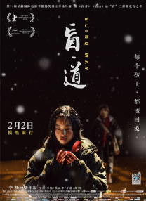 91免费网站在线看入口黄