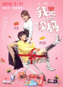 国产98在线传媒在线视频