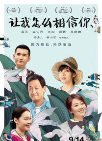 经理请客夜总会