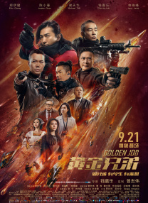 嫩草影院网站