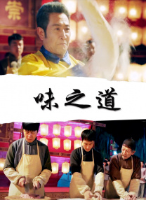 一区福利视频