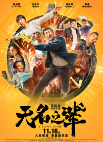 亚洲日本中文字幕区
