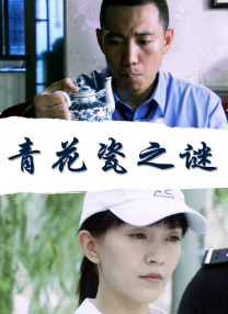 久精品在线