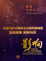 黑人两根一起进3p视频