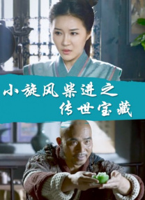 成人在线视频国产
