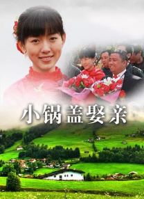 亚洲黄页网在线观看