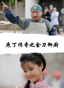 狠狠色香婷婷久久亚洲精品