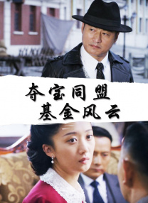 国产女人91精品嗷嗷嗷嗷