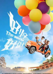 悠悠影院成人综合在线电影