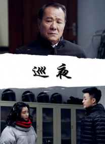 欧美视频 在线观看