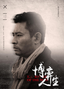 午夜成人在线视频