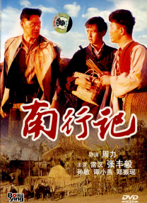 性亚洲精品