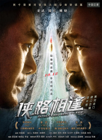 精品国产3p一区二区三区