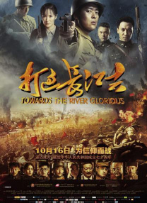 久草热视频在线观看
