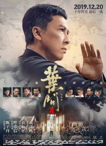久久综合九色综合欧美就去吻
