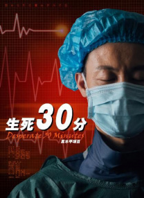 微星主板软件