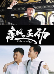 97爱综合