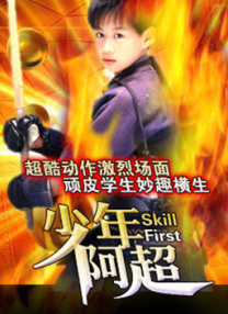扯开纲手的乳罩揉大胸的视频