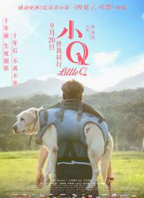 久久九九热re6这里有精品