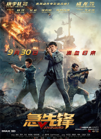 99这里只有精品视频