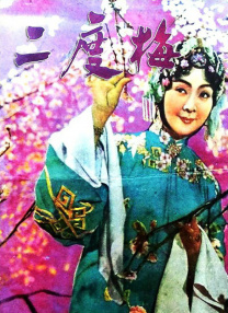 免费p站