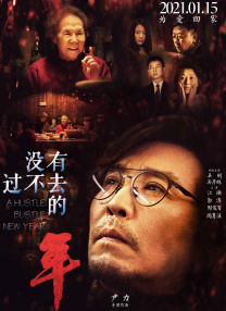 av女同在线