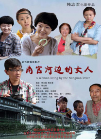 免播放器在线