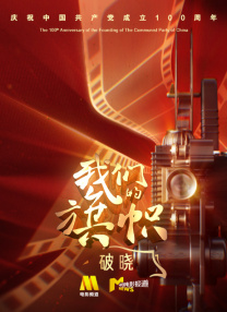免费污片在线观看