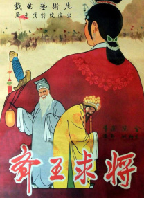国产夫妻小视频