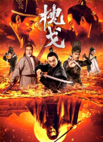 国产破处在线视频