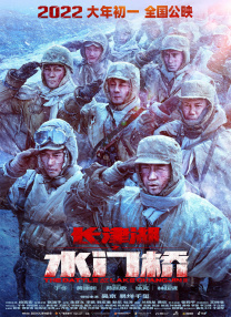 韩日一区二区