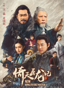 久久久成人网