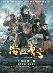 丝袜老师踩我的喷水