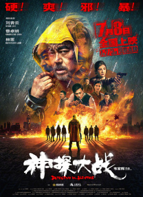 我好朋友的妈妈