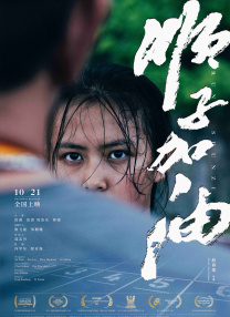 美女的诱人在线观看