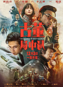 卡拉OK:辣妹