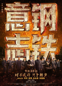 嗯嗯宝宝腰好会扭用