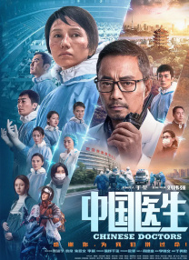 亚洲免费一区