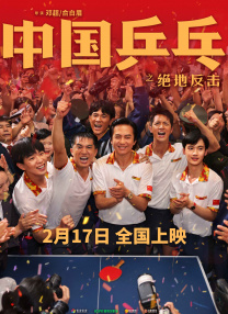 黛玉夹得好紧太爽了h