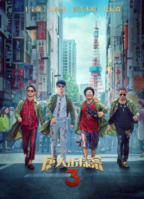 9久热这里只有精品视频在线观看