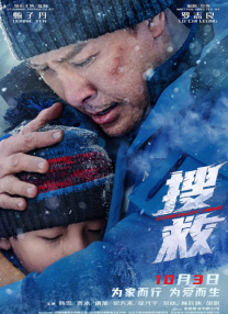 精久久