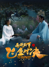 国产农村寡妇高潮的毛片