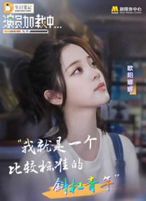豆国产93在线|亚洲