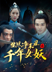 手机视频在线